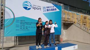 114年中小學聯合運動會田徑比賽:1550627_0