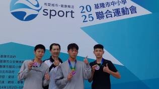 114年中小學聯合運動會田徑比賽:1550633_0