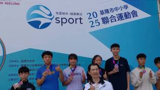114年中小學聯合運動會田徑比賽:1550635_0