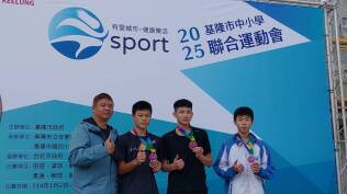 114年中小學聯合運動會田徑比賽:1550636_0