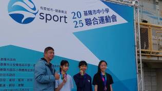 114年中小學聯合運動會田徑比賽:1550637_0