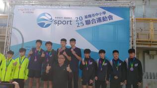 114年中小學聯合運動會田徑比賽:1550641_0